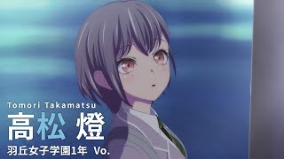 [邦邦] 臭臉仔 越臭越香