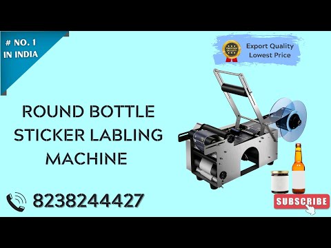 Semi Automatic Round Labeling Machine