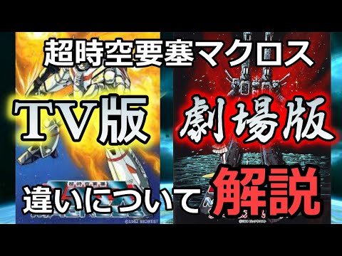 ハム要塞について詳しく解説