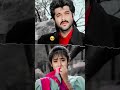 Jinhe Ek Pal Ko Mai Nahi Bhula Status 90 S Old Love Songs Status Shorts Status