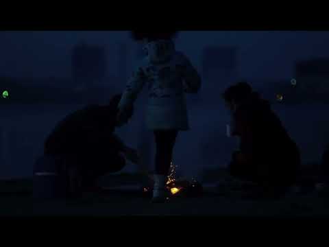 Teaser Gray Zone