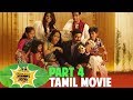 Kalyana Samayal Saadham Tamil Movie Part 4 Prasanna Lekha Washington UIE Movies