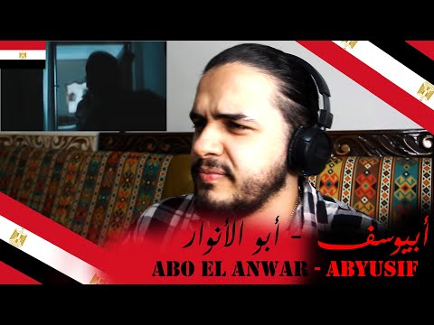 باشا اعتمد abyusif abo el anwar basha eatemed ابيوسف ابو الأنوار باشا اعتمد