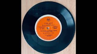 Pequeñas Grandes Cosas José José - Vinilo 1990