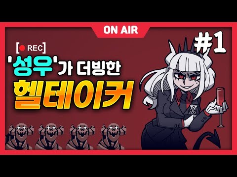 아이콘