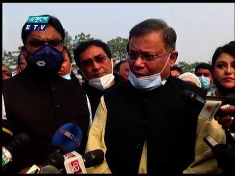 01 AM News || রাত ০১টার সংবাদ || 15 December 2020 || ETV News