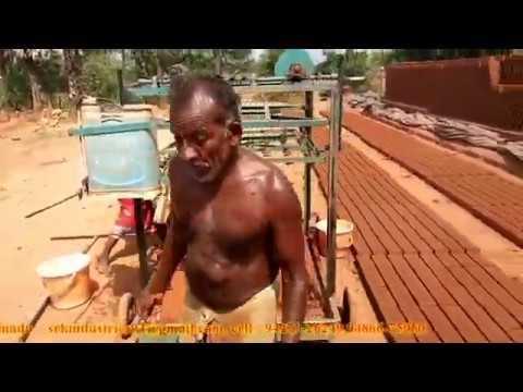 download lagu mp3 mp4 Hand Brick Press, download lagu Hand Brick Press gratis, unduh video klip Hand Brick Press