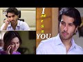 I Miss You So Much - [Best Scene] Hania Amir & Feroz Khan | Must Watch
