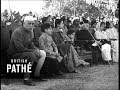 Independence Anniversary India 1951