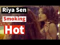 Riya Sen Smoking Hot