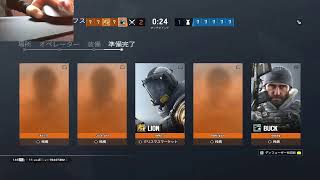 PC　ゴルプラ　レインボーシックスシージ　参加型　ランク クイック　r6s　ape 手元あり　カジュアル