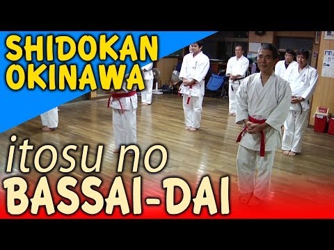 (Matsumura no Passai) BASSAI DAI - OKINAWA KARATE