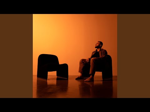 На відстані