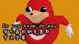 [問卦] 元宇宙求職是不是比較安全