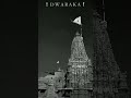 Janmyo Tu Jel Ma Malyo Tu Mahal Ma Jay Dwarkadhish ️