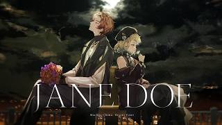 何回聴いても原曲の宇多田ヒカルさんのハミングにそっくりすぎて鳥肌 - JANE DOE / 町田ちま, 北見遊征 (Cover)