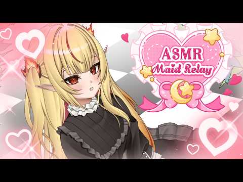 【 MAID ASMR Relay┊ 3DIO】Es hora de servirte a ti, amo~