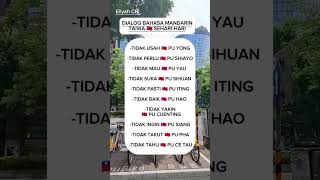 Download lagu Belajar Bahasa Mandarin Taiwan 🇹🇼#shorts #belajar #bahasa #bahasamandarin #taiwan mp3