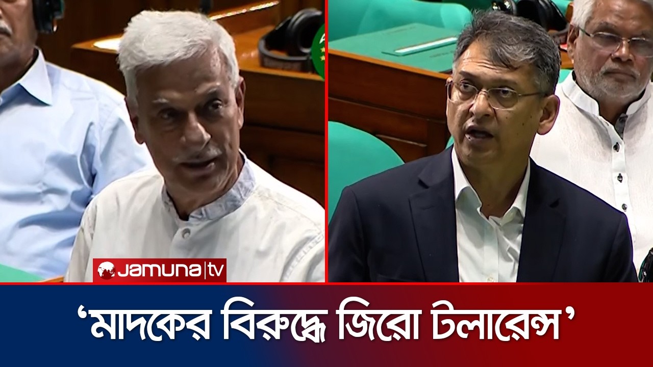 ৩০ এপ্রিলের পরে সারাদেশে মাদকবিরোধী অ্যাকশন: স্বরাষ্ট্রমন্ত্রী