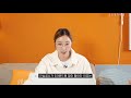Clip 2