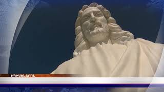 «Էպիկենտրոնի» հիմնական թողարկումը` 19:30-ին