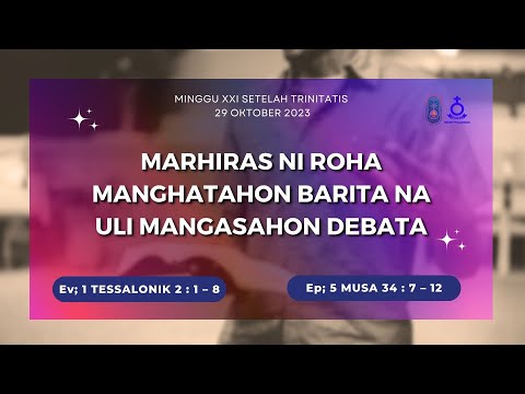 MINGGU XXI DUNG TRINTITATIS - 22 DE OKTOBRO DE 2023 | IBADAH MINGGU HKBP PULOMAS