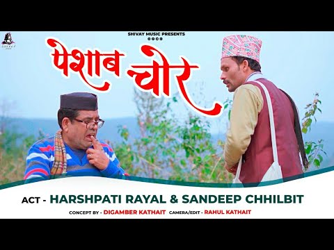 garhwali-comedy-movies Mp4 3GP Video & Mp3 Download unlimited Videos Download garhwali-comedy-movies Mp4 3GP Video & Mp3 Download unlimited Videos Download