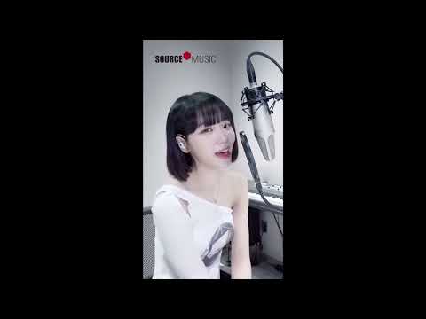 LE SSERAFIM (르세라핌) - "Sour Grapes" (CHAEWON Ver.)