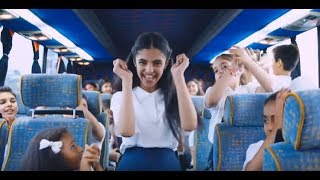 طق الجرس راما رباط