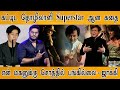 ஒரு கட்டிட தொழிலாளி அகில உலக Superstar ஆன கத