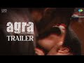 Agra Official Trailer Kanu Behl Rahul Roy Mohit Agarwal Priyanka Bose