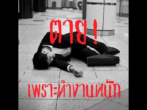 แอปพลิเคโรคสะเก็ดเงิน dermoveyta ฮอร์โมนในการฉีดโรคสะเก็ดเงิน