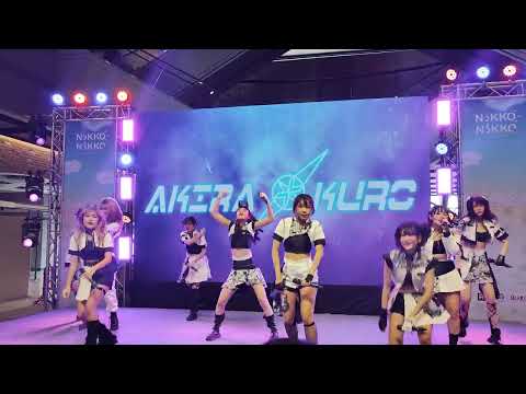 Akira-Kuro : New Reality @ Let's Seize The Light - The Market【4K 60FPS】