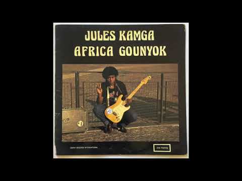 🇨🇲 𝐉𝐔𝐋𝐄𝐒 𝐊𝐀𝐌𝐆𝐀 – 𝐅𝐀 𝐌𝐎 (#cameroun, 𝟏𝟗𝟖𝟏, 𝐄𝐁𝐄𝐍𝐘 𝐑𝐄𝐂𝐎𝐑𝐃𝐒 𝐈𝐍𝐓𝐄𝐑𝐍𝐀𝐓𝐈𝐎𝐍𝐀𝐋) (#disco #funk #afrodisco) 🇨🇲