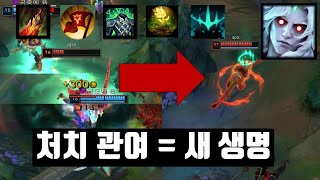 [뉴메타] 좀비에고