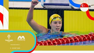 Singapore's 32y/o Amanda Lim clocks 25.72s to qualify for 50M Freestyle finals | SEA Games 2025
