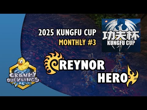 Reynor vs herO - ZvP | 2025 KungFu Cup Monthly #3 - Day 5 | Invitational StarCraft 2 Tournament