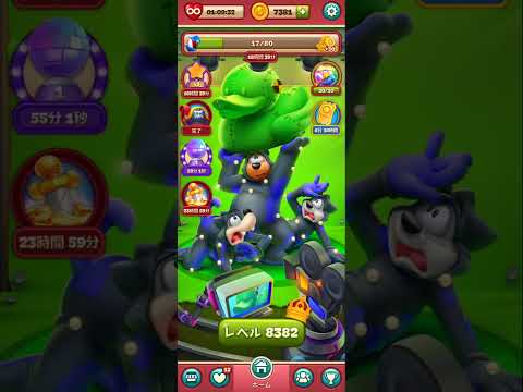 Toon Blast Level #8380#8381#8382#8383#8384 Clear @mlupin‘s Room(3)