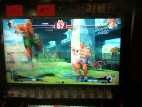 GamerBee(adon) vs SL Hiro(sagat) Part 1