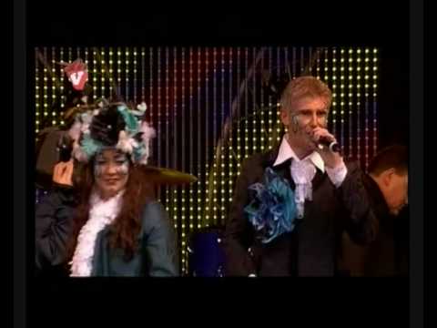 Sandra en Marco - Du hast die haare schön