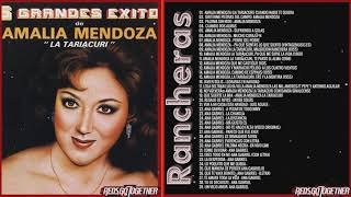 AMALIA MENDOZA SUS MáS HERMOSAS CANCIONES (30 EXITOS INOLVIDABLES) - AMALIA MENDOZA MIX RANCHERAS