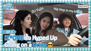 Download lagu (ENG/JPN) [Eat-ting Trip3] EP03. IZ*ONE is hyped up going on a drive! I 아이즈원 잇힝트립3 I IZ*ONE mp3