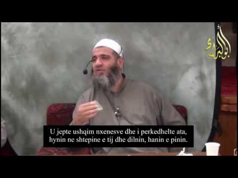 Vullneti ne kerkimin e diturise - Mesh'hur Hasen Al Selman