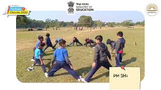 चित्र उपलब्द नहीं है