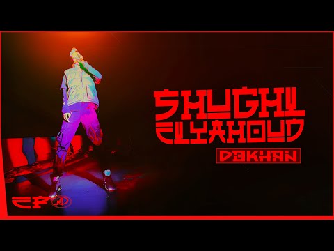 DOKHAN - SHUGHL ELYAHOUD FT. @HASSA1 , @OmarGangster_  I دخان وحسن - شغل اليهود (OFFICIAL AUDIO)
