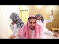 Cut It Arab Edition