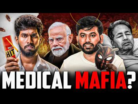 CJP vs Government - Mafia Behind NEET 