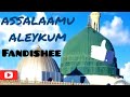 Nashiida Bareedu Fandishe 2021