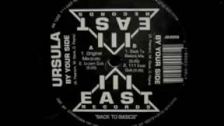 Usurla - By Your Side (U-Jam Dub)