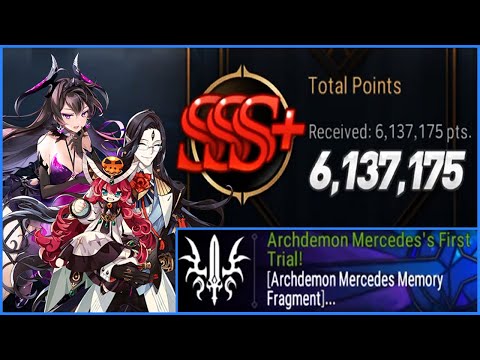 Hall of Trials - Archdemon Mercedes 6M Score